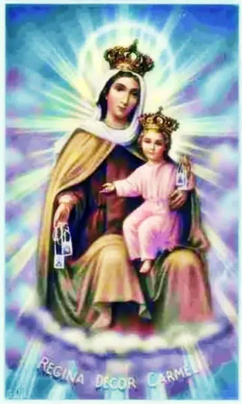SantisimaVirgenDelCarmen